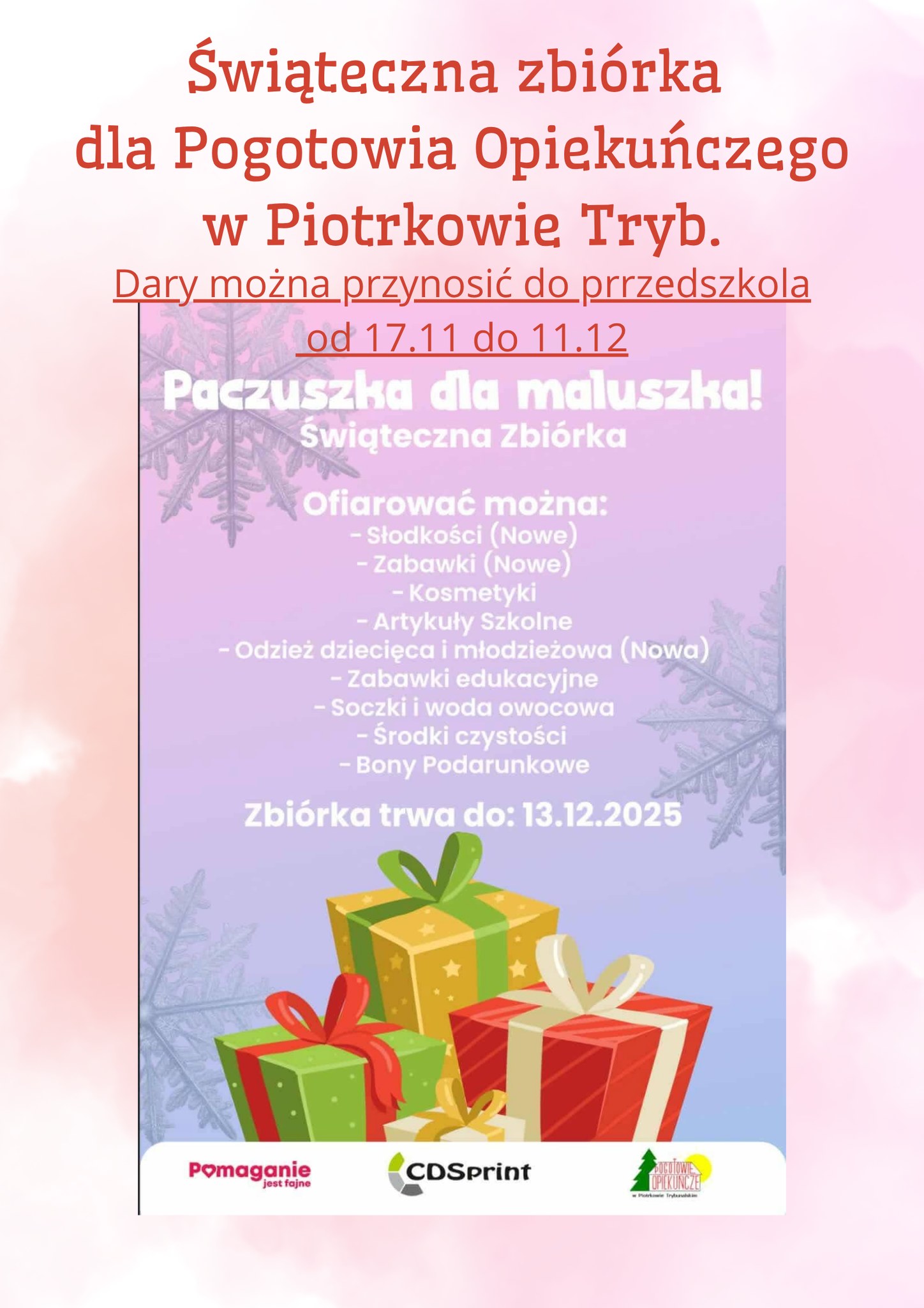 ŚWIĄTECZNA ZBIÓRKA 🎁