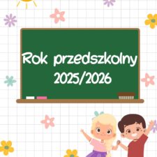 540701863_1234884425318778_484867702454319765_n